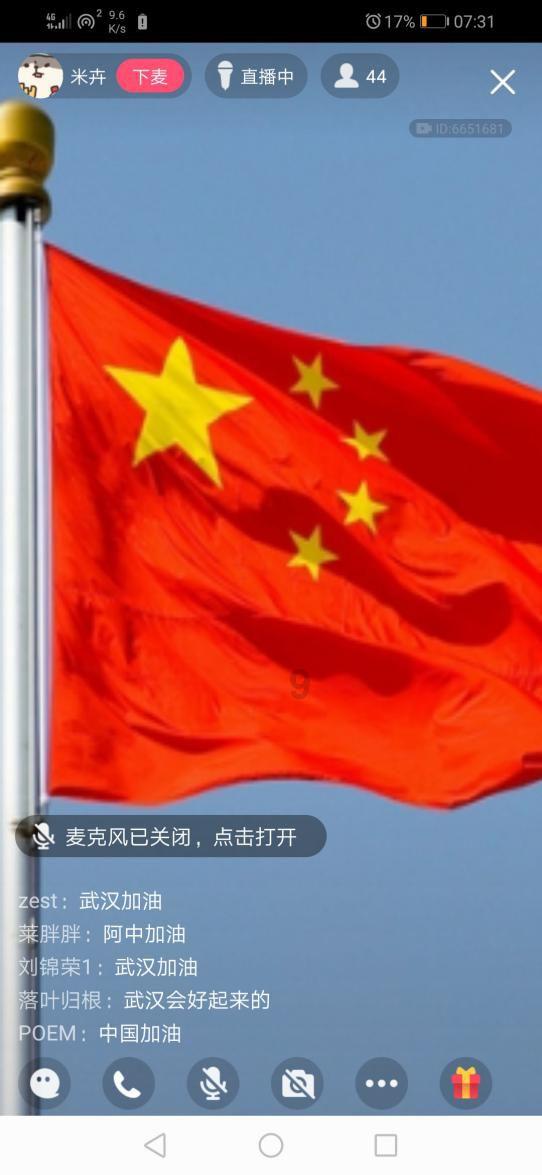 lpl买押注那个app靠谱点的