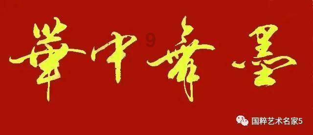 《如何做一个善良的人》