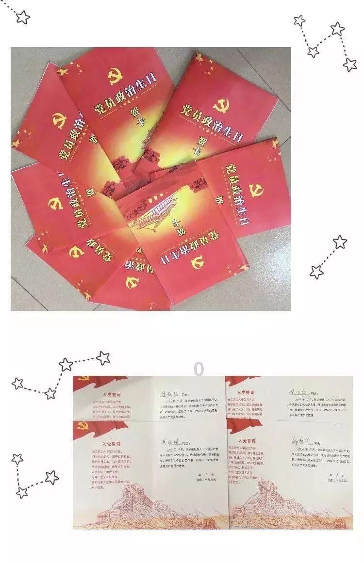 3岁男童偷窥女性更衣,作为父母是否应该针对这种行为教育孩子?知识星球平台-你的最佳学习资源