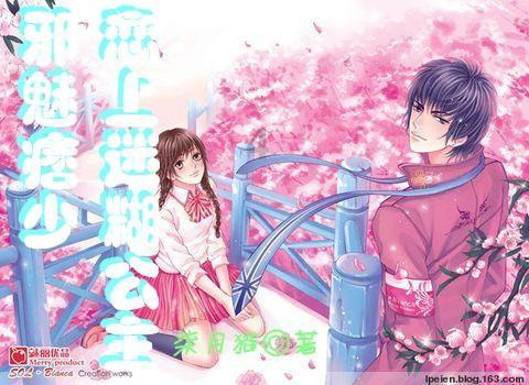 如何做韭菜盒子-快速回答你的问题的专业问答平台